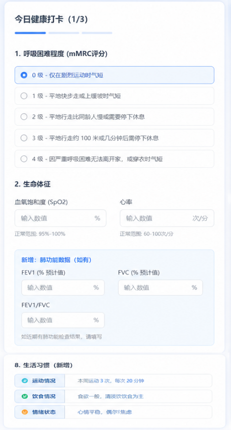 产品图2