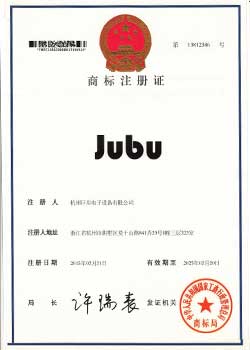 企业荣誉证书